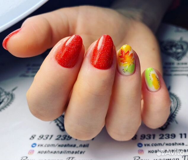 Мастер маникюра