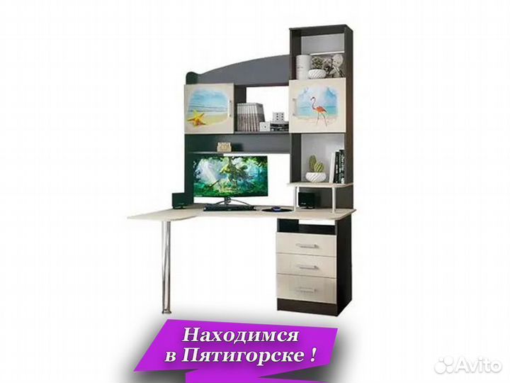 Компьютерный стол