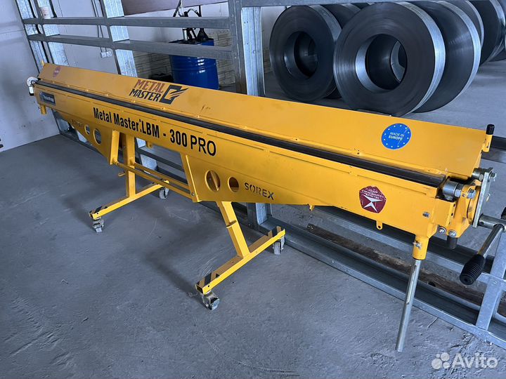 Листогиб ручной Metal Master LBM 300