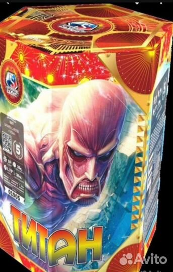 Салют фейерверк Титан 19 залпов