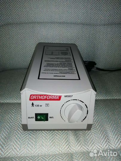 Противолежневая система