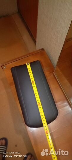 Подлокотник форд