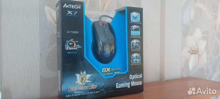 Игровая мышь X7