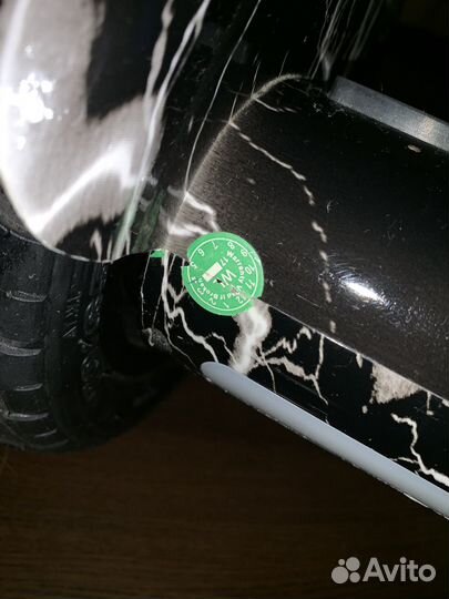 Гироскутер Smart Balance Pro 10.5'' Черная Молния