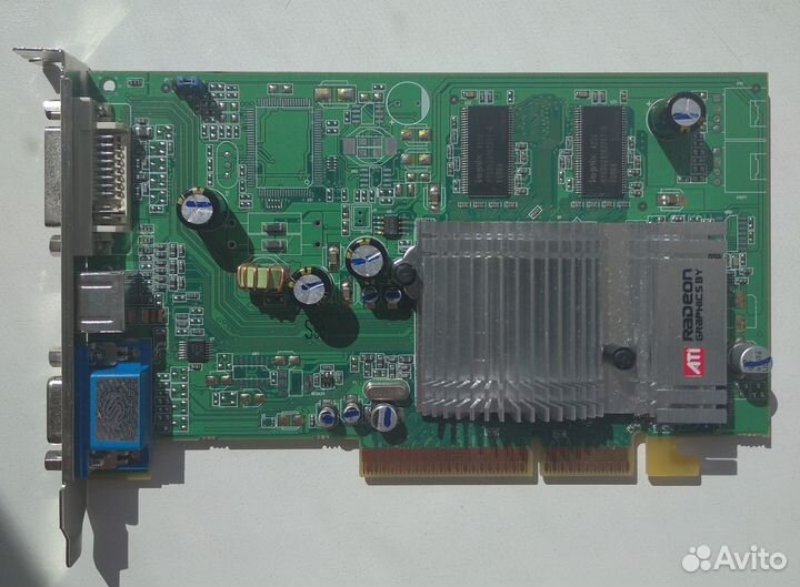 Видеокарта radeon 9600 128mb AGP 8x