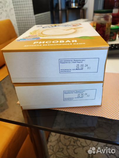 Детские каши