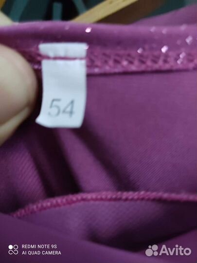 Вечернее платье