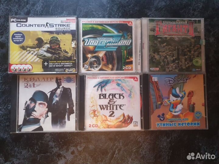 Компьютерные игры диски для пк