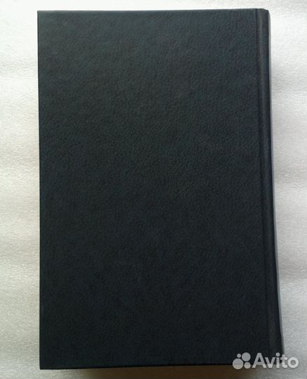 Оксфордский русско-английский словарь 70 т.слов