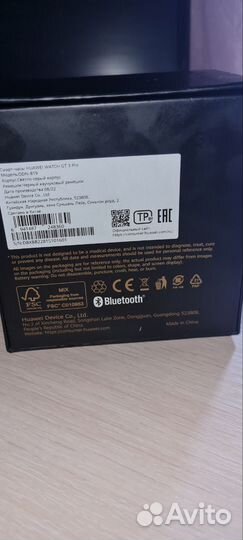 SMART часы huawei watch gt 3 pro