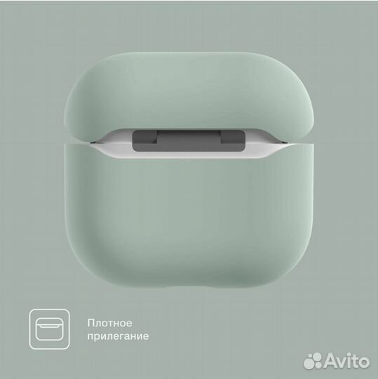 Защитный чехол для Apple Airpods 3rd Gen