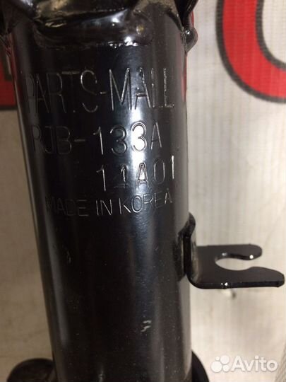 Kia Spectra Shuma Аммортизатор задний левый