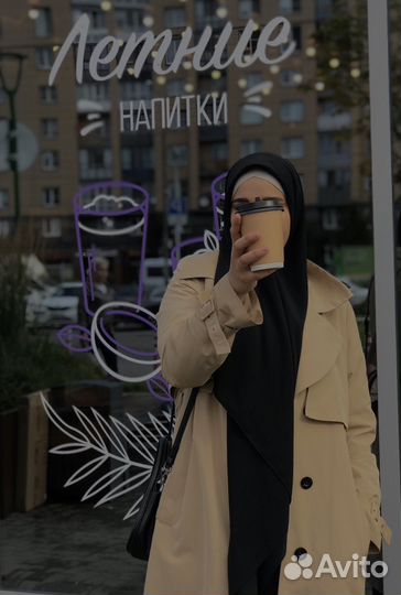 Няня у себя на дому