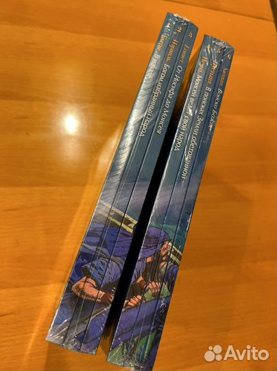 Книги Библейские истории