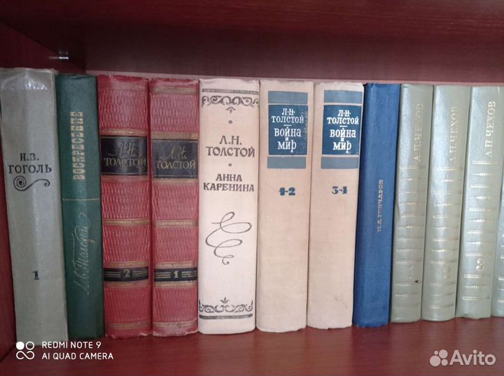 Книги разной тематики