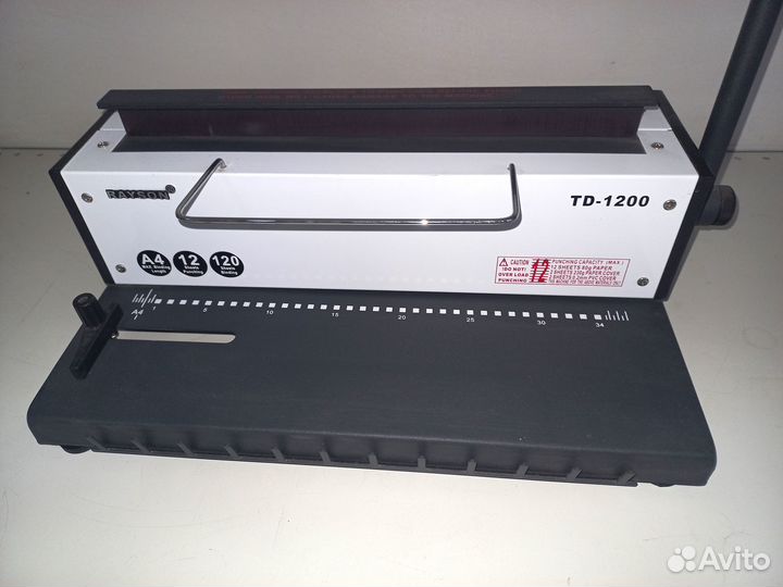 Переплетная машина TD-1200 Брошюровщик