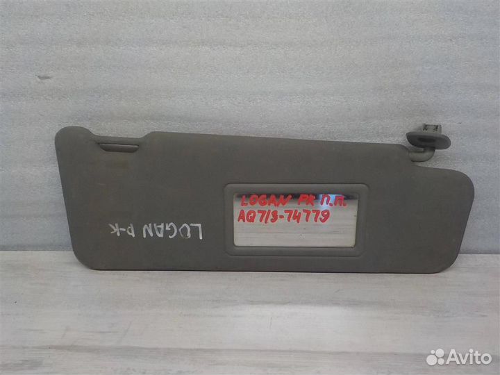 Козырек солнцезащитный (внутри) Renault Logan I 2