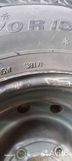 Зимние колеса r15
