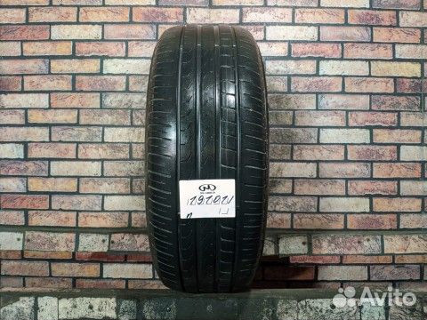 Pirelli Cinturato P7 245/50 R18