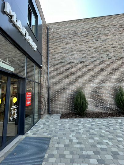 Офисы, аптеки, одежда, 42 м2-1 эт и 750 м² 2 эт