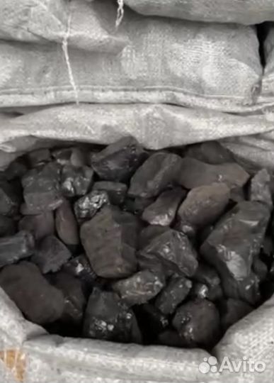 Уголь каменный в мешках