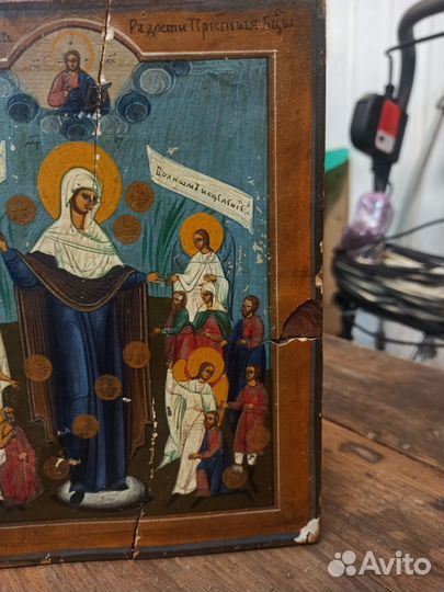 Старинная икона Всех скорбящих, живопись