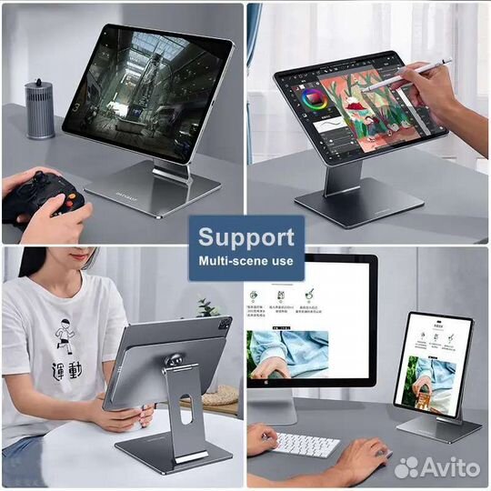 Магнитная подставка для планшета