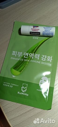 Набор косметики