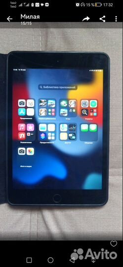 iPad mini 4 128gb