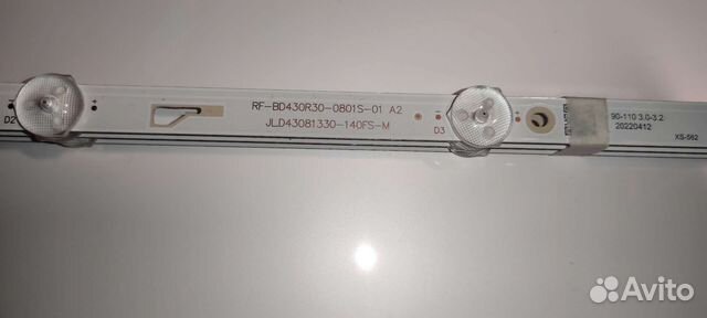 Новая RF-BD430R30-0801S-01 /JLD4308130-140FS-M