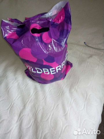 Женские вещи пакетом