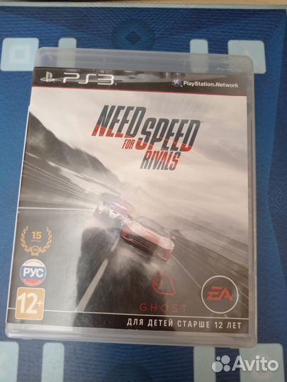 Nfs rivals ps3