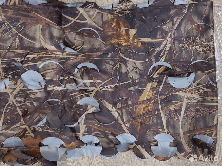 Засидка маскировочная для охоты