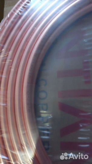 Медная труба для кондиционеров