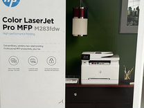 Продам мфу HP Color LaserJet Pro M283fdw