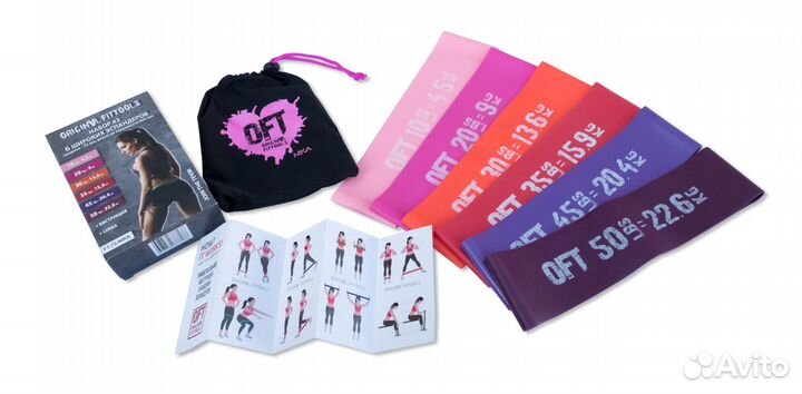 Набор из 6 широких мини-эспандеров Артикул: FT-75