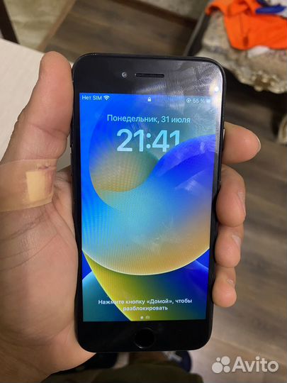 iPhone 8 64gb