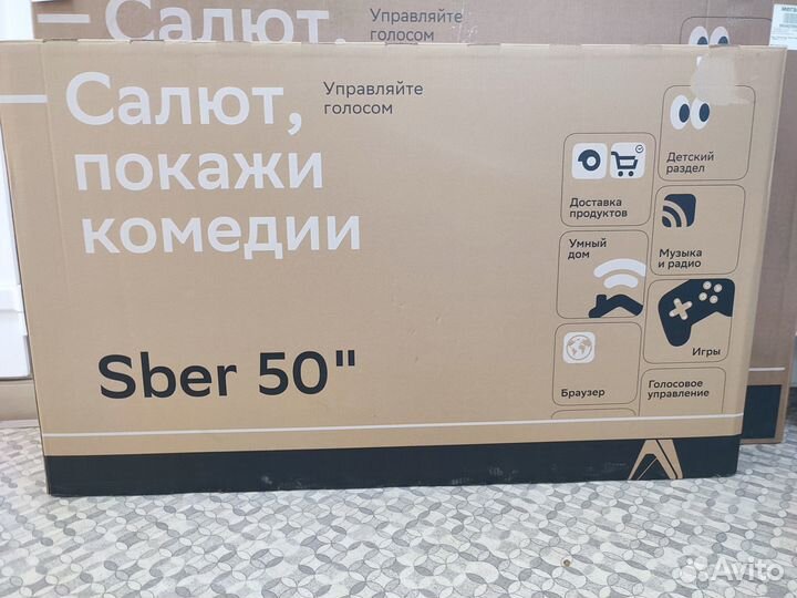 Телевизоры новые в ассортименте