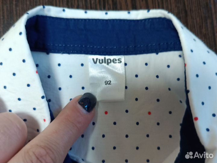 Рубашка детская