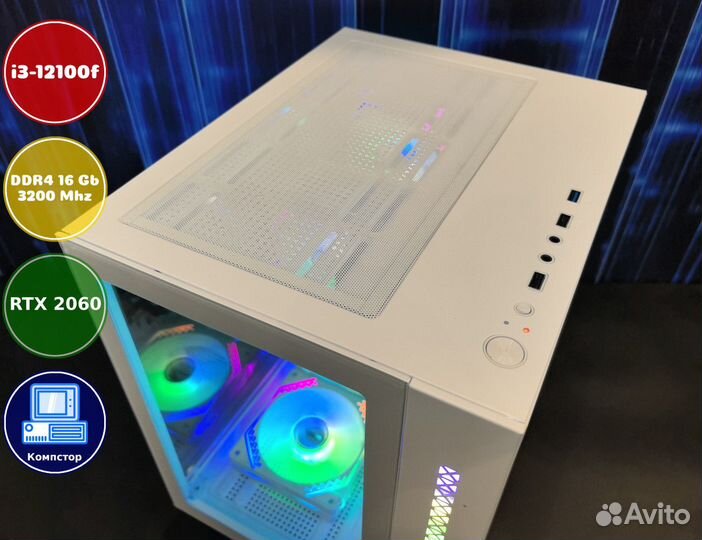 Сборки игровых пк i3-RTX2060-16DDR4-PNO4976028-H610
