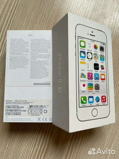 Коробка от iPhone 5s