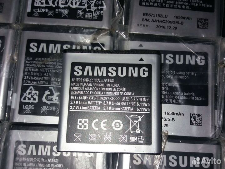 Samsung Аккумуляторная батарея