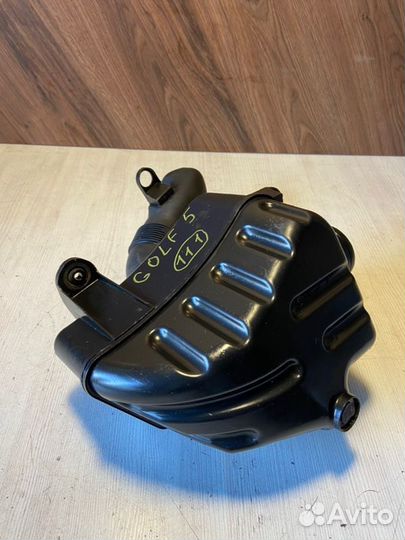 Резонатор воздушного фильтра Volkswagen Golf 5 BSE