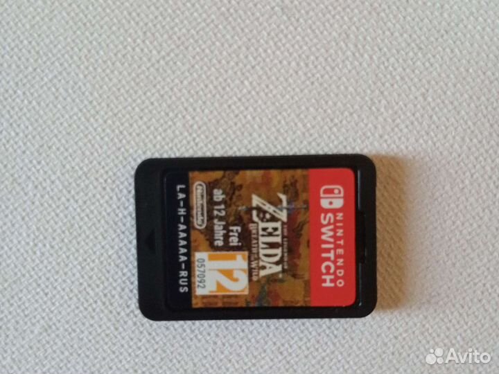 The legend of zelda: breath of the wild