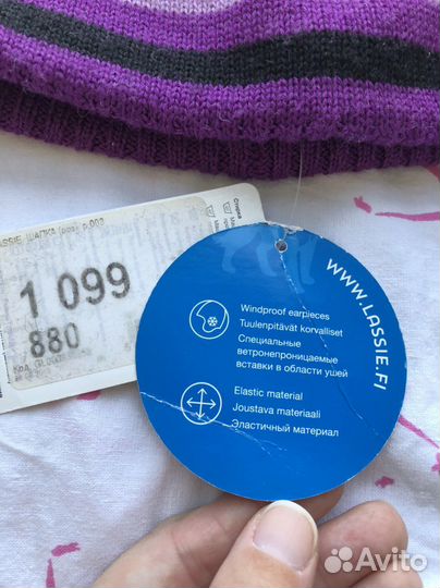 Шапка бини Lassie, р.46-48