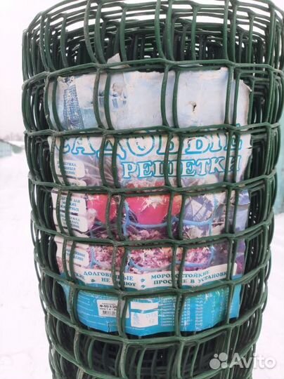 Сетка пластиковая