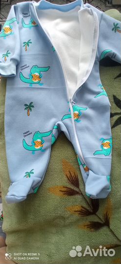 Детские вещи новые
