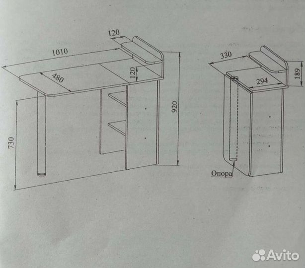 Маникюрный стол складной