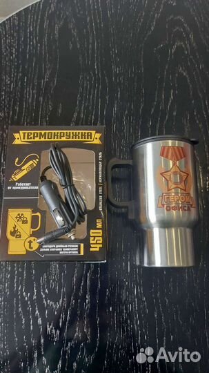 Набор для чаепития