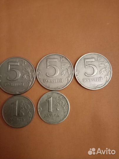 Редкие монеты